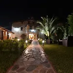 La Casona Del Carmen Apartment Noja