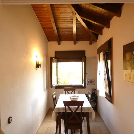 La Casona Del Carmen * Noja